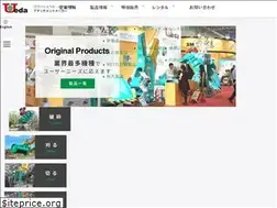 Sites similar to uedaturb.co.jp