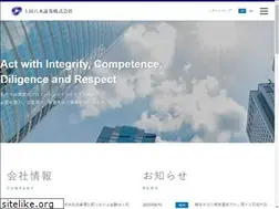 Sites similar to uedayagi-sec.co.jp