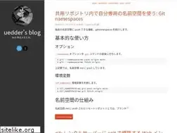 Sites similar to uedder.com