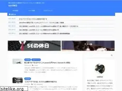Sites similar to uedive.net