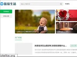 Sites similar to uedsc.com