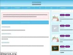 Sites similar to uee-revolution.com