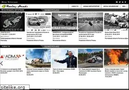 Sites similar to uefa.ru