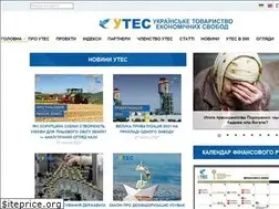 Sites similar to ueff.org
