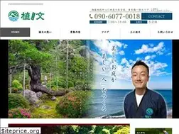 Sites similar to uefumi.com