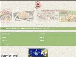 Sites similar to uegaki-beika.co.jp
