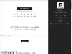 Sites similar to uegeek.com