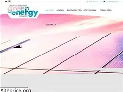 Sites similar to uegep.eu