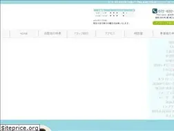 Sites similar to uehara-dental.com