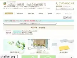 Sites similar to uehara-k.com