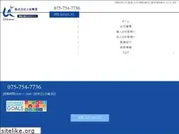 Sites similar to ueharakogyou.com