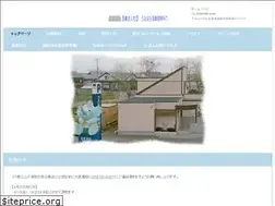 Sites similar to ueharaoto.com