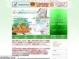 Sites similar to uehonmachi.jp