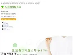 Sites similar to ueji-consal.com