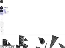 Sites similar to ueji.jp