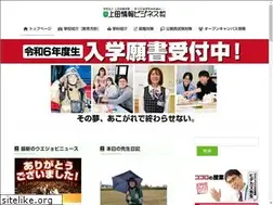 Sites similar to uejobi.ac.jp