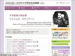 Sites similar to uejp.jp