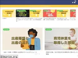Sites similar to ueki-blog.com