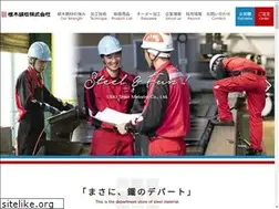 Sites similar to uekikohzai.co.jp