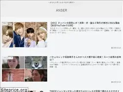 Sites similar to uelog.com