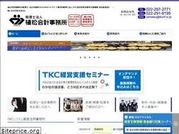 Sites similar to uema2.com