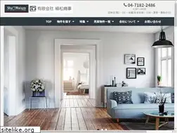 Sites similar to uematsushouji.co.jp