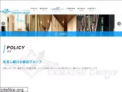 Sites similar to uematu.co.jp