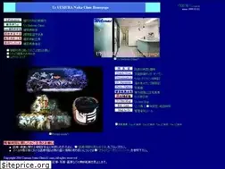 Sites similar to uemura-clinic.com