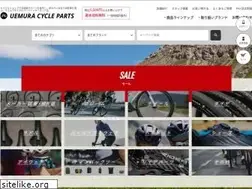 Sites similar to uemura-cycle.com