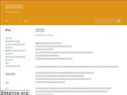 Sites similar to uemura-office.com