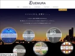 Sites similar to uemuradsp.com