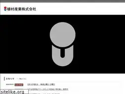 Sites similar to uemurasangyo.co.jp