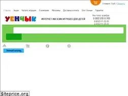 Sites similar to uenchik-toys.ru