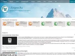 Sites similar to uengine.ru