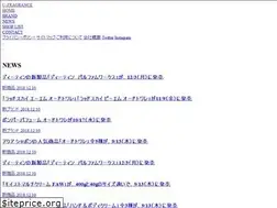 Sites similar to ueni-angelheart.jp