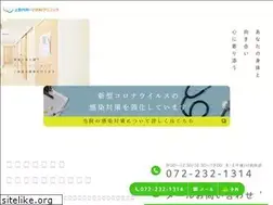 Sites similar to ueno-cl.jp