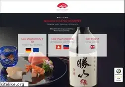 Sites similar to ueno-gourmet.com