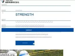 Sites similar to ueno-kougyou.jp