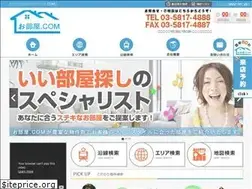 Sites similar to ueno-oheya.jp