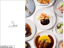 Sites similar to ueno-tooyama.jp