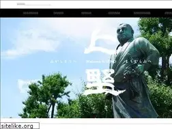Sites similar to ueno.or.jp