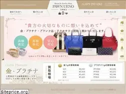 Sites similar to ueno783.jp