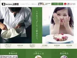 Sites similar to uenochu.co.jp