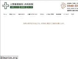 Sites similar to uenocvm.com