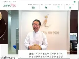 Sites similar to uenogasuki.tokyo