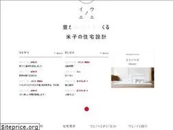 Sites similar to uenoie.jp