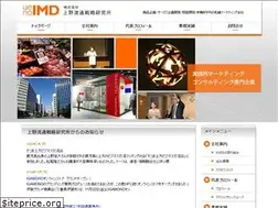 Sites similar to uenoisd.com