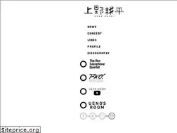 Sites similar to uenokohei.com