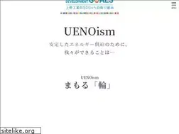 Sites similar to uenokougyou.jp