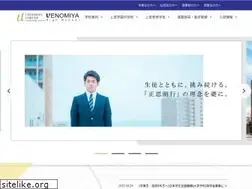 Sites similar to uenomiya.ed.jp